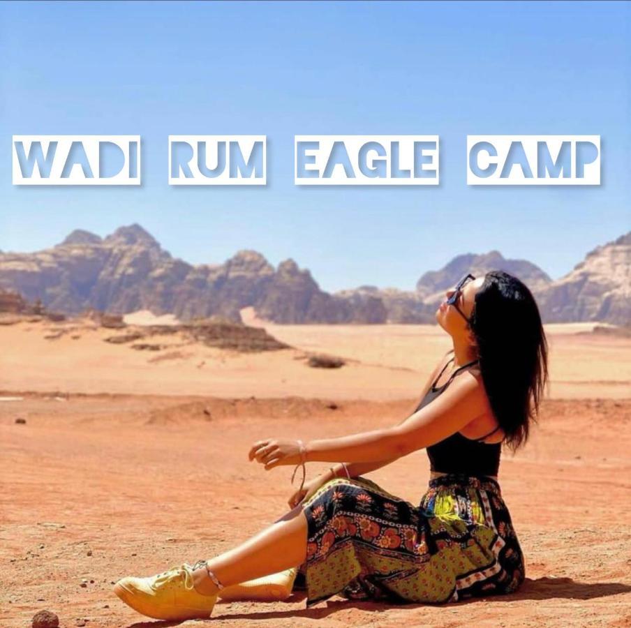 Wadi Rum Eagle Luxury Camp Eksteriør bilde