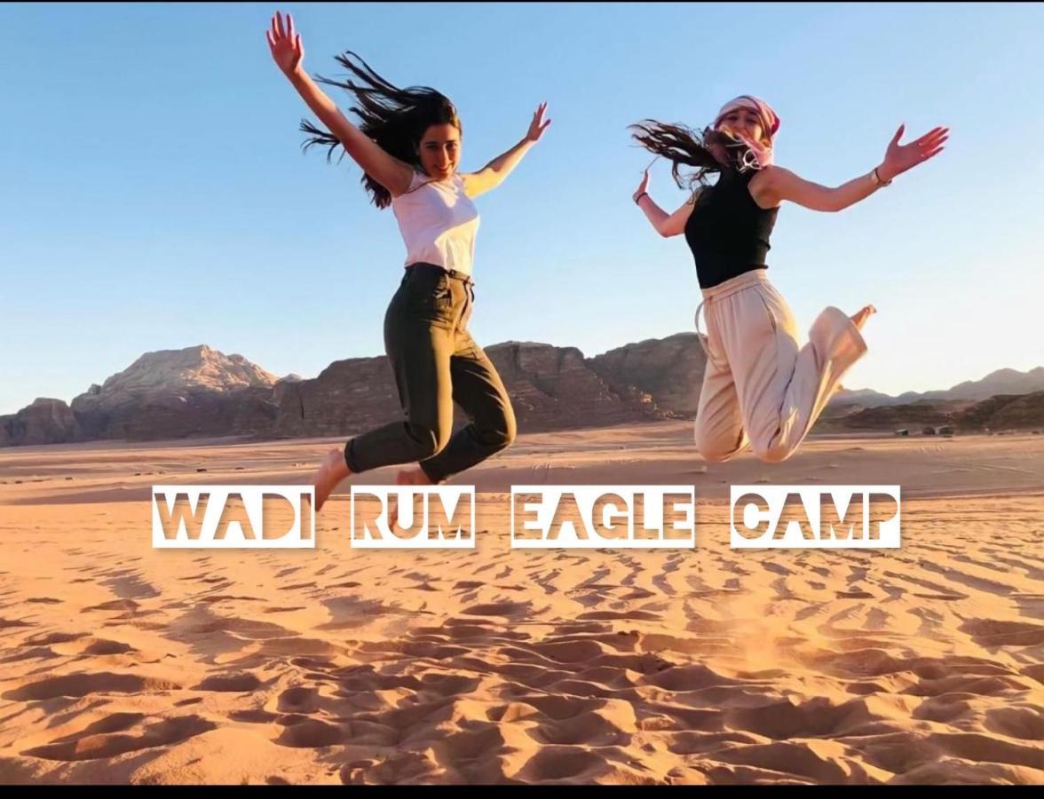 Wadi Rum Eagle Luxury Camp Eksteriør bilde