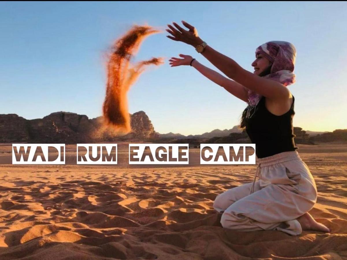 Wadi Rum Eagle Luxury Camp Eksteriør bilde