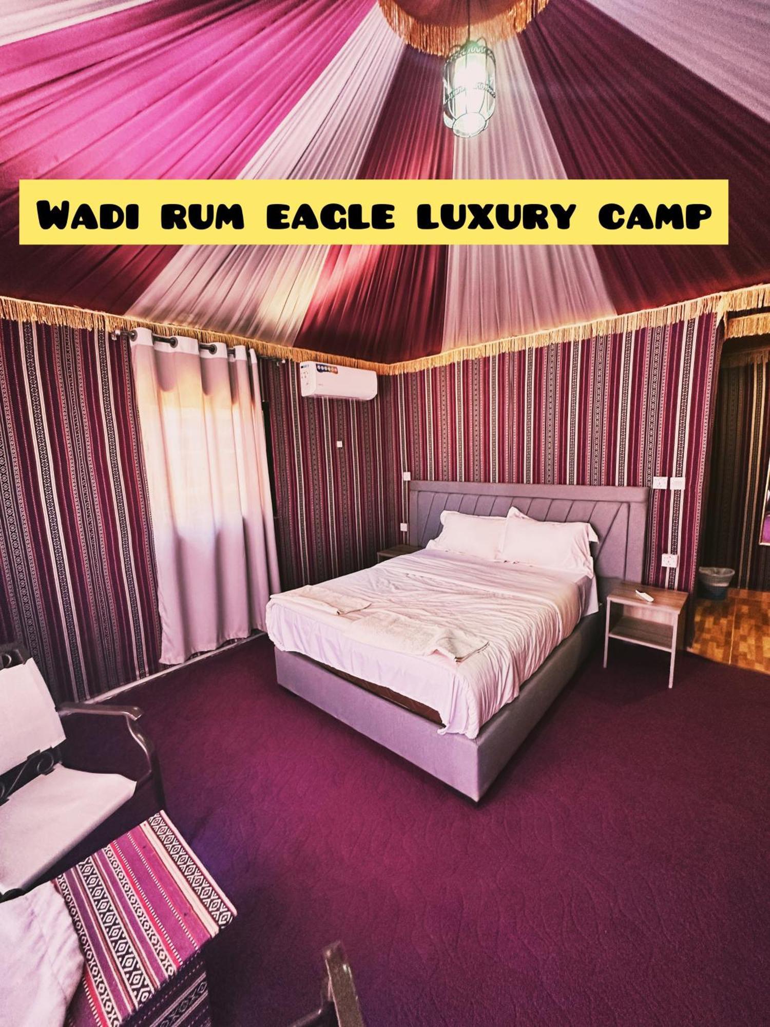 Wadi Rum Eagle Luxury Camp Eksteriør bilde