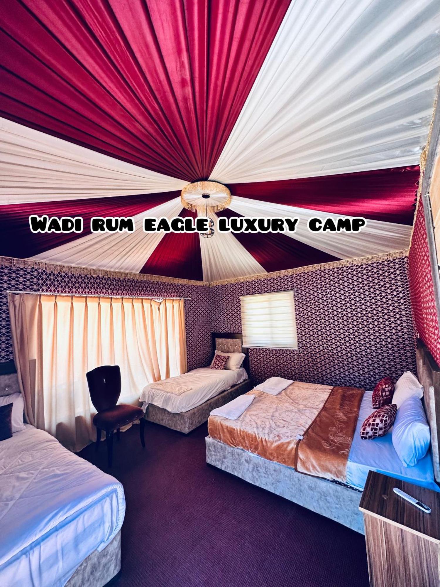 Wadi Rum Eagle Luxury Camp Eksteriør bilde
