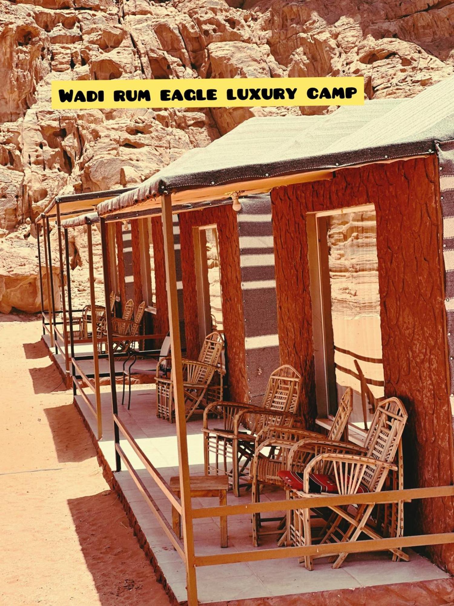Wadi Rum Eagle Luxury Camp Eksteriør bilde